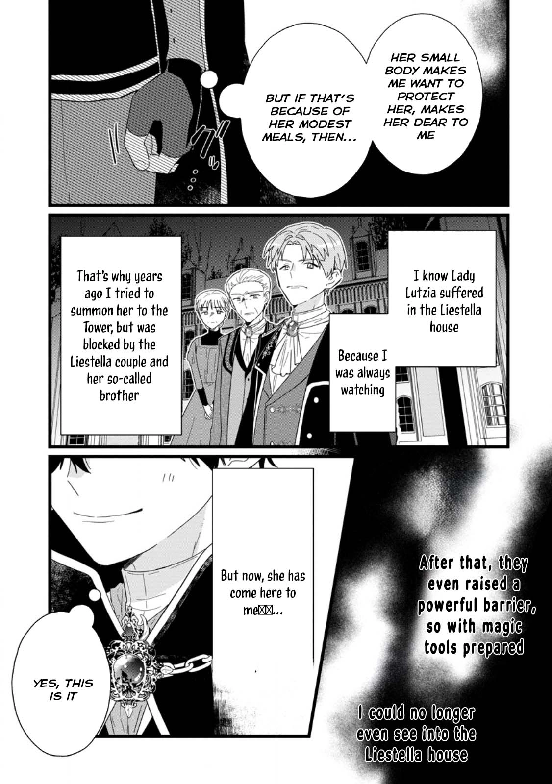 The Useless Noble Girl Blossoms into a Beloved Prodigy. Chapter 2 Page 13